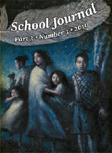 The School Journal that won the Pearson Award for Best Educational Book Design. 