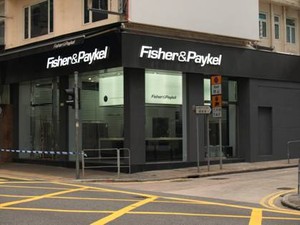 Fisher & Paykel Appliances showroom in the prestigious shopping precinct of Causeway Bay in downtown Hong Kong