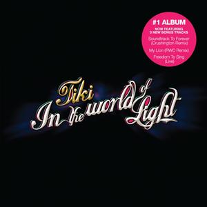 In The World Of Light, the special edition album cover