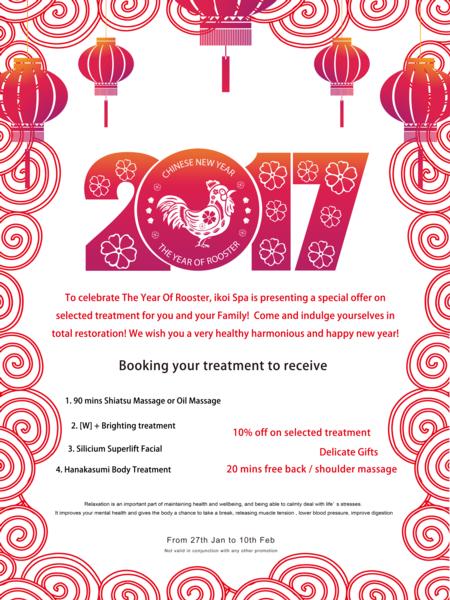 Ikoi Spa Celebrates Chinese New Year with Special Promotion