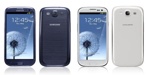 new galaxy s