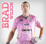 Brad Wilson: new captain of the Yahoo!Xtra Northern Knights