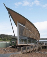 Orokonui Ecosanctaury visitor centre, near Dunedin